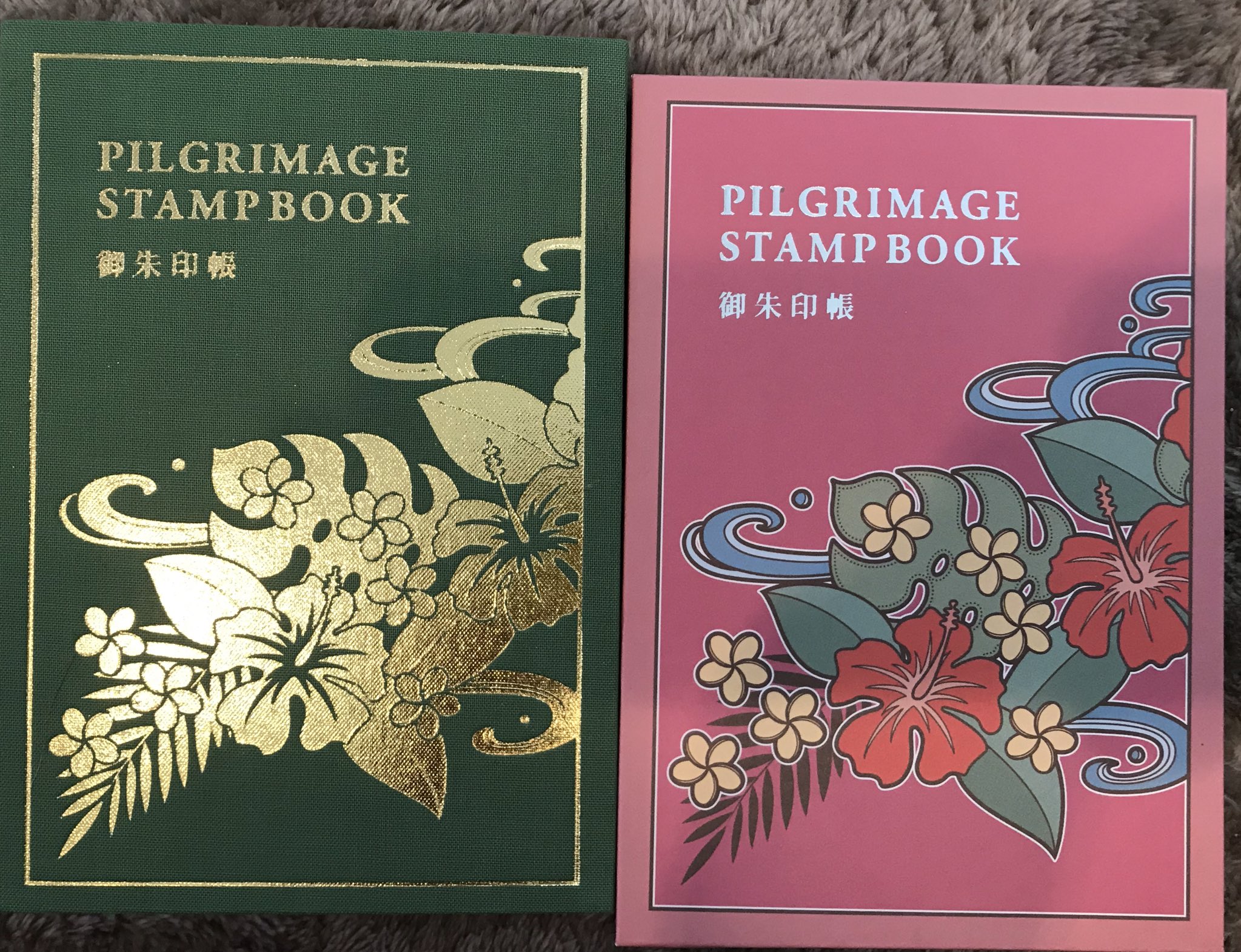 南々井梢 新年 ようやく御朱印巡りをはじめました ハワイ出雲大社で買った御朱印帳なので さまざま神社で これは とリアクションを取ってもらえて話も弾むのです それにしてもハワイ出雲大社のハイビスカス柄御朱印帳と ハートのお守り