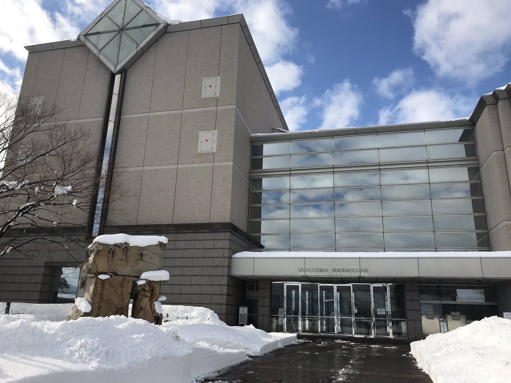 Shige こちらは 今回の企画展 太宰治没後70年ー秘蔵資料大公開ー の出品資料一覧です 入場料無料なのに 展示資料は計187点は スゴい 太宰治生誕110周年 太宰治 青森市 青森県近代文学館 T Co Giwxm8er8a Twitter