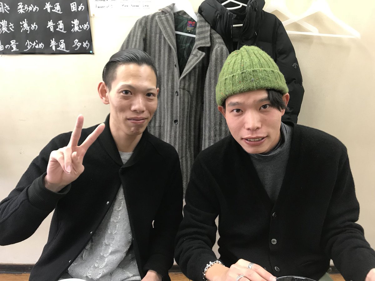 ramen_hideyoshi's tweet photo. 明けましておめでとうございます😄🎍正月休みはゆっくりできましたか😁？
4月から新しい職場で楽しみですね‼️頑張って下さい😉👍👍 https://t.co/HZnxQFmXcP