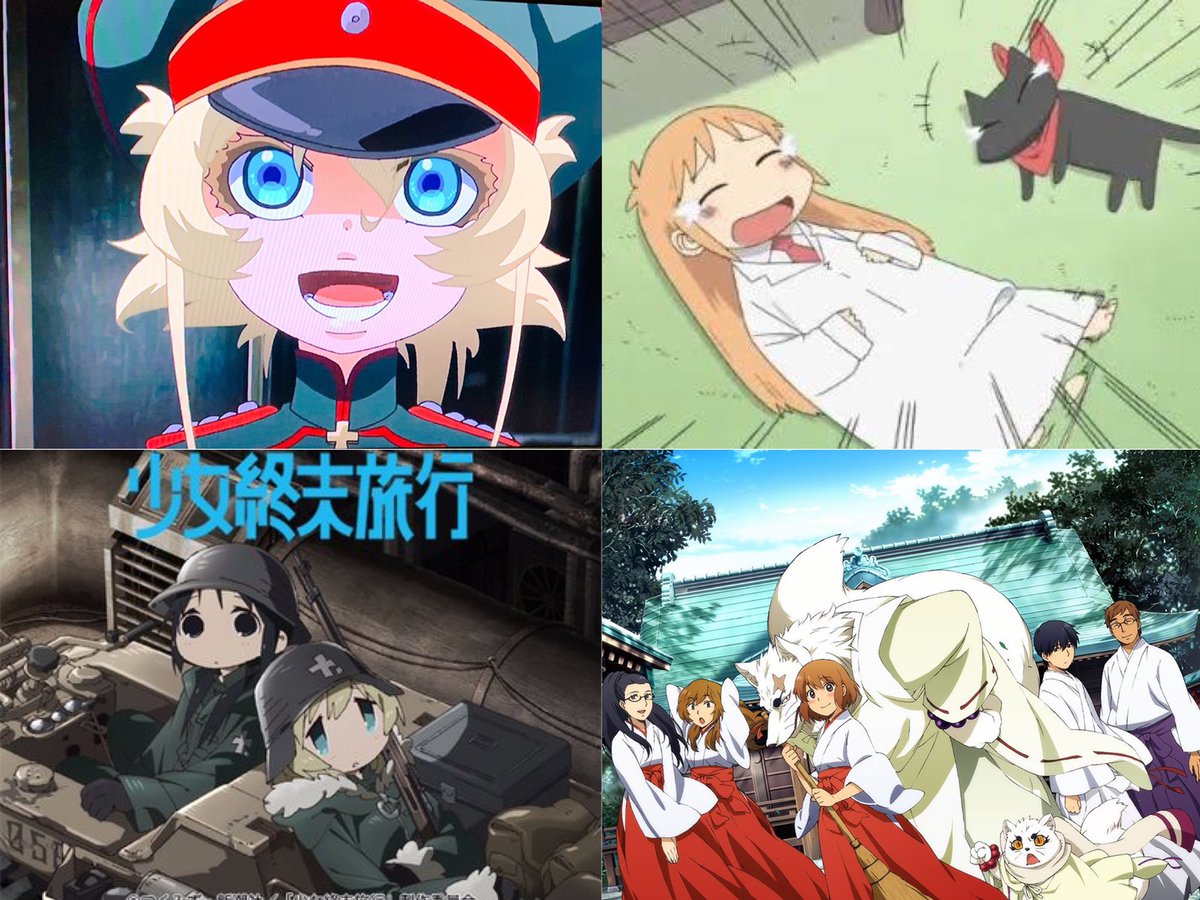手乗りハムスター提督 ゲート 自衛隊彼の地にて斯く戦えり のんのんびより うまるちゃん エロマンガ先生 ぎんぎつね 日常 少女終末旅行 などもおススメです アニメ好きと繋がりたい 自衛隊好きと繋がりたい 手乗りハムスター提督 ゲート 自衛隊彼の地にて斯く戦えり のんのんびより うまるちゃん エロマンガ先生 ぎんぎつね 日常 少女終末旅行 などもおススメです アニメ好きと繋がりたい 自衛隊好きと繋がりたい