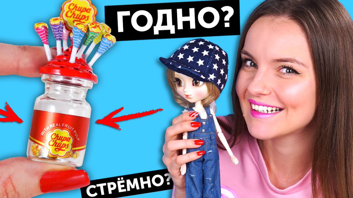 К просмотру на праздниках❤️
https://youtu.be/CXmHOw8Vi6c
https://youtu.be/CXmHOw8Vi6c
https://youtu.be/CXmHOw8Vi6c