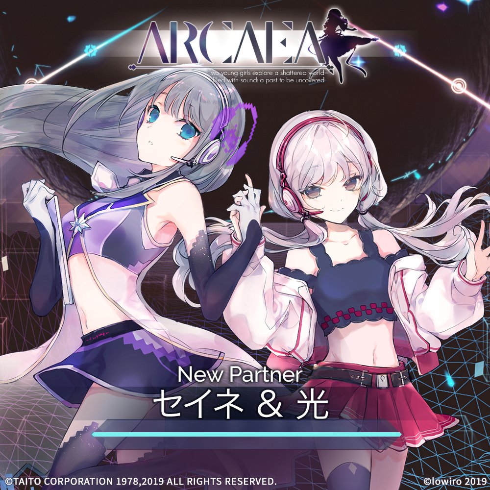 グルーヴコースター🎧GROOVE COASTER公式 on X