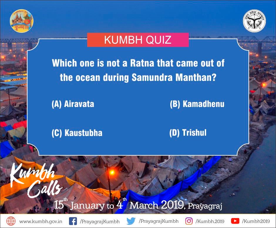 PrayagrajKumbh's tweet photo. A total of 14 Ratnas came out of the ocean during Samundra Manthan. Guess which one of the following is not one of them? #Kumbh2019 #KumbhQuiz #KnowKumbh #Kumbh2019 https://t.co/K9FGrI18T4