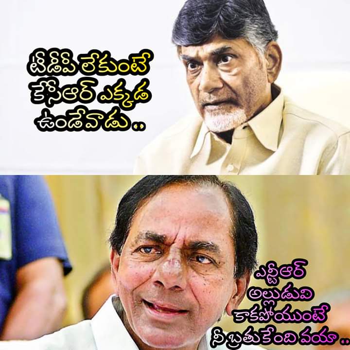 varun2c's tweet photo. @LaxRon3 @ncbn @SakshiPost @YSRCPDMO That's why they say "Barking dog won't Bite". 😂😂
#NinnuNammamBabu
#AndhraPradesh #Telangana
#KCR #APElections2019
@KTRTRS #Partner
#PartnerPawanKalyan
#PKTDPBJPBetrayedAP
#TDPPlotToKillJagan #OperationGaruda
#TDPPlotExposed
#PrajaSankalpaYatra #WalkWithJagan @ysjagan @YSRCParty https://t.co/9Nslgy9t6B