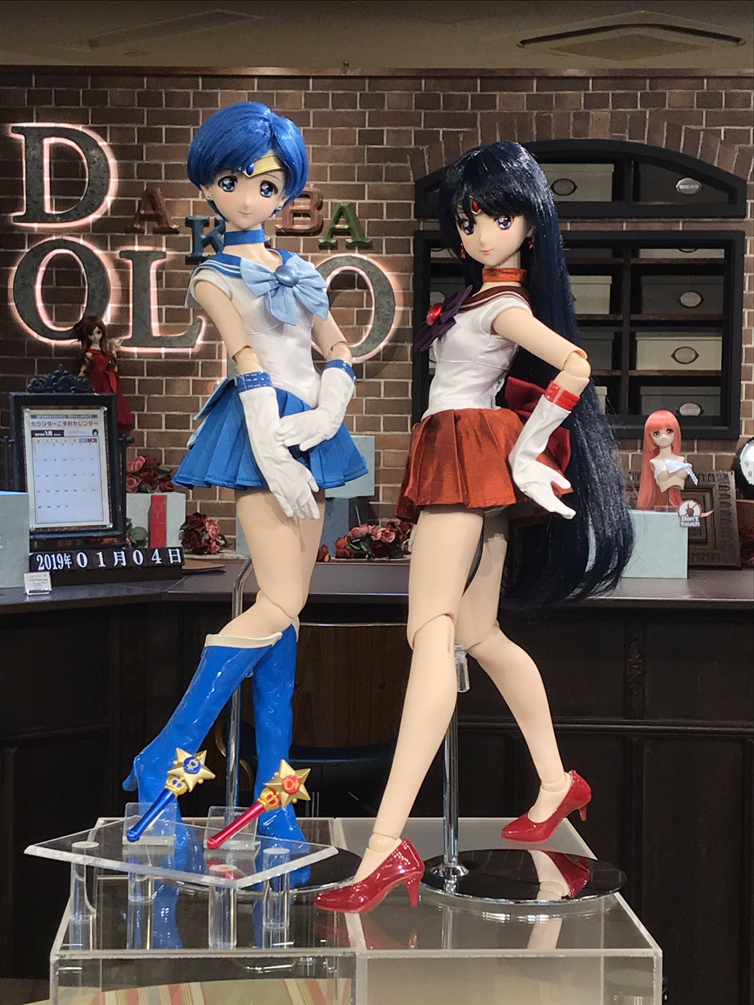 ボークス ドール企画室 DD担当 on X: