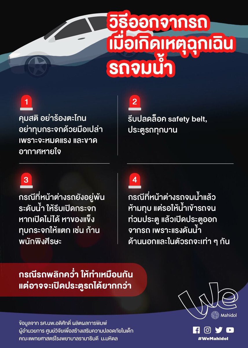 KODKID.IQ tweet media