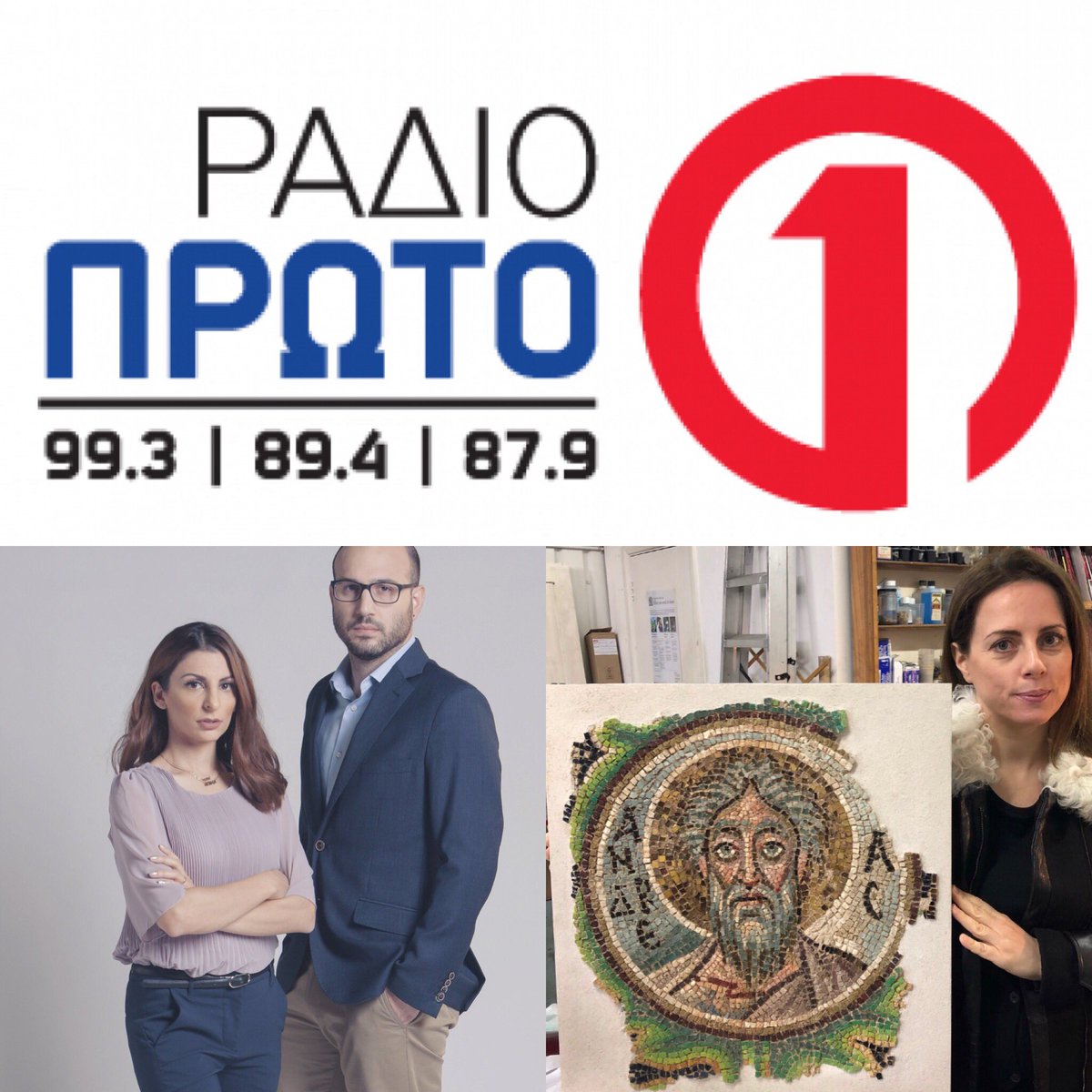 MariaPaphiti's tweet photo. Με αφορμή τον επαναπατρισμό του σημαντικού ψηφιδωτού του Αποστόλου Ανδρέα της Κανακαριάς θα έχουμε μια συζήτηση για σχετικά θέματα με τη @donnakaparti και τον @michalaros στην εκπομπή #olastofos στο #radioproto @sigmalivecom @sigmatvcy #culturalheritage #kanakaria #byzantine https://t.co/iFSI7mGSKF