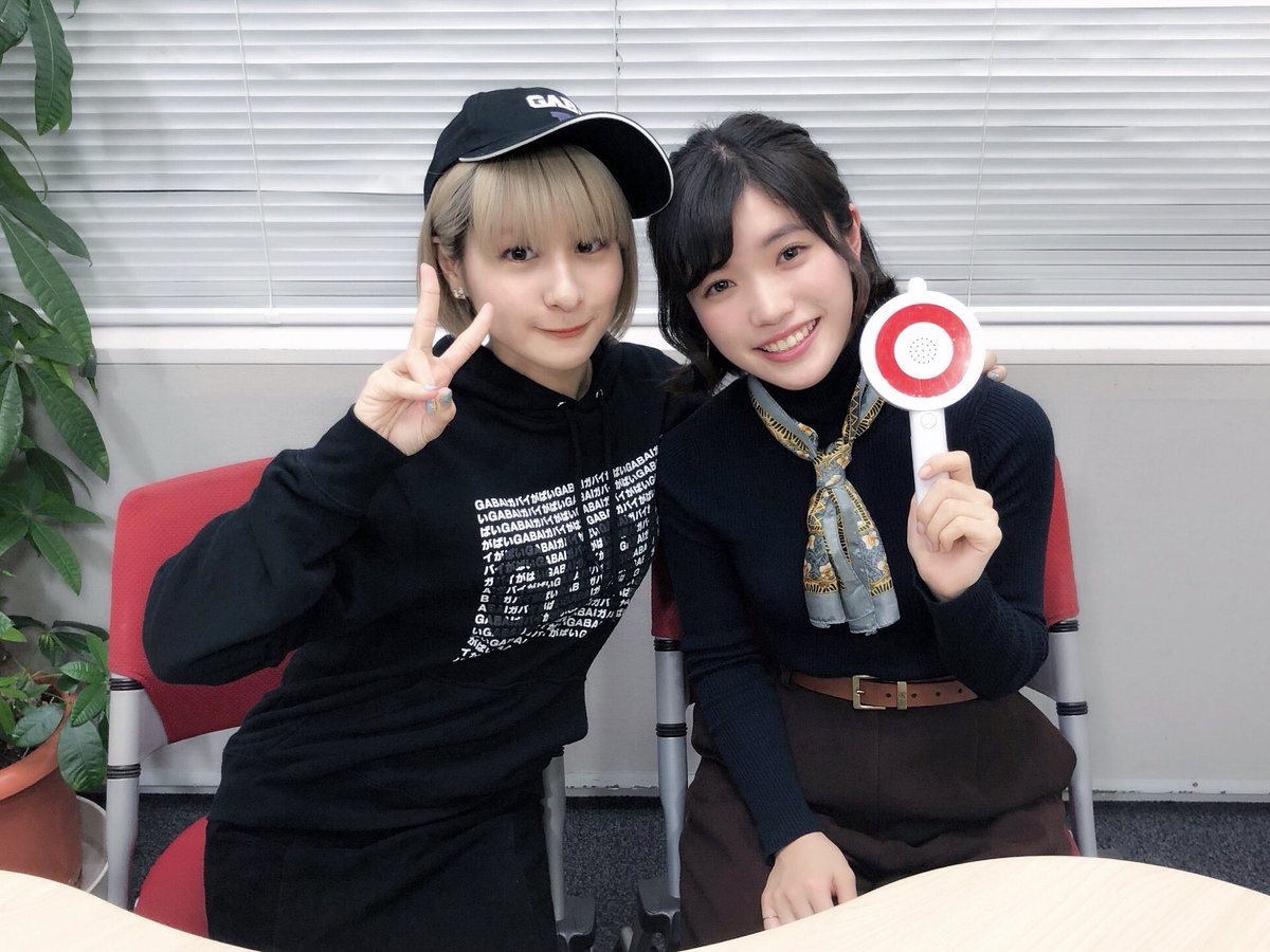 美山加恋 V Twitter もうすぐ 文化放送 超 A G にて 19 30 人生道でも飯田里穂 00 A G Next Breaks 吉田有里のfive Stars に出演しますー 1時間半しゃべりまくりですので ぜひ ゆーりさんと T Co Tjpenqwrjn