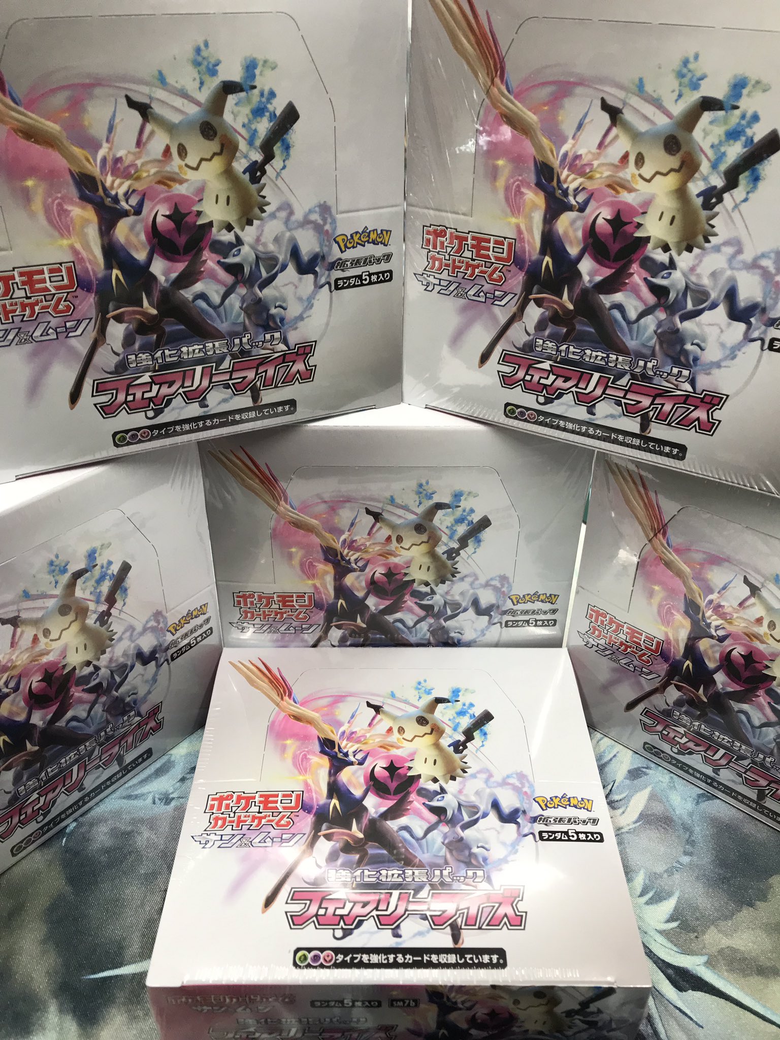 カベの店 春日部店 旧トレジャー トレジャー 入荷情報 ポケモンカード フェアリーライズ 雷のサンダース 水のシャワーズ ご来店お待ちしております