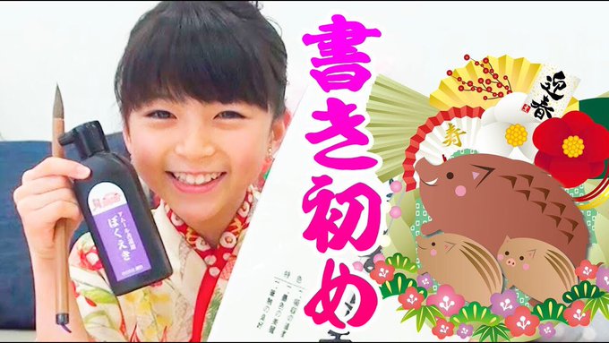 Twitterのコスプレ画像16