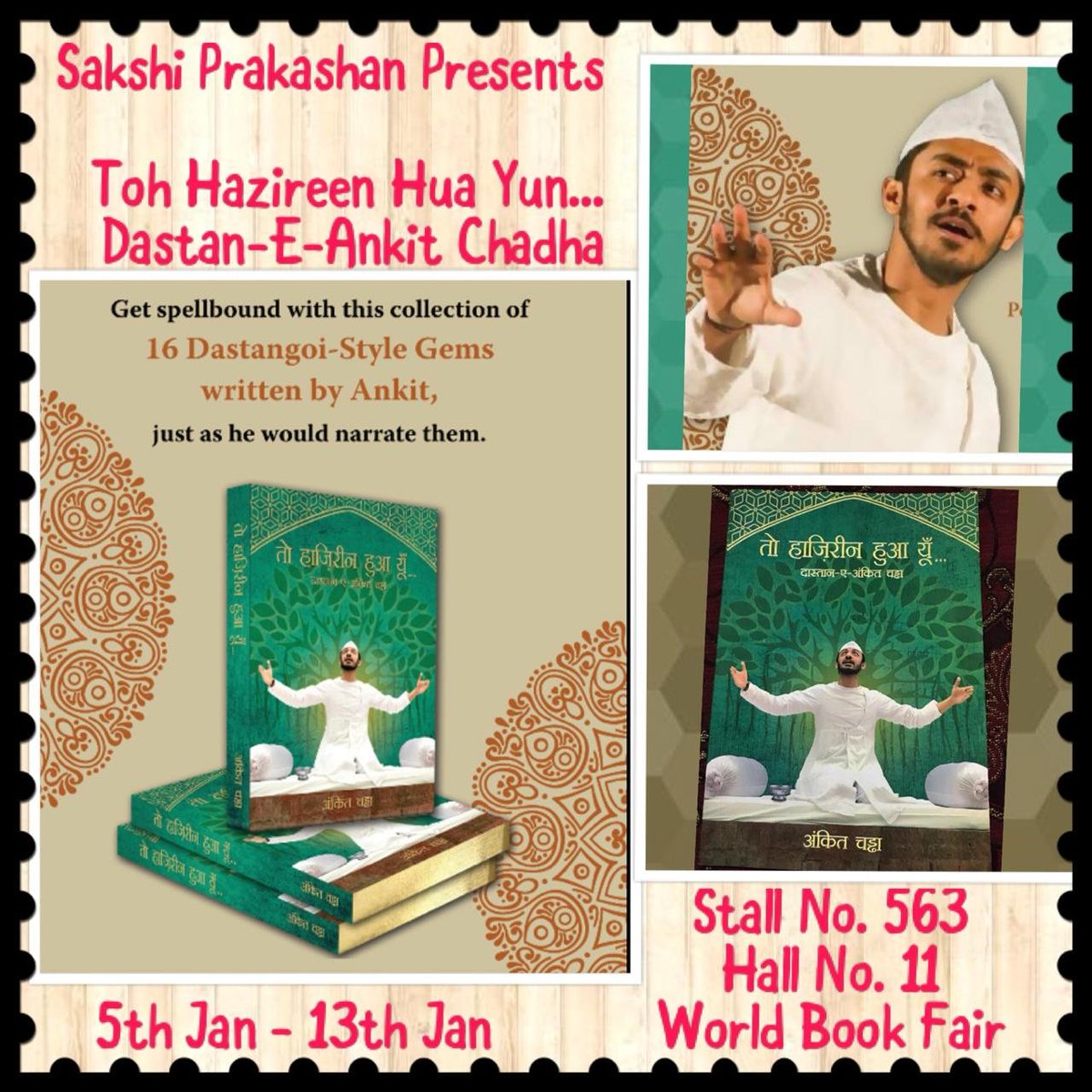 Dear #Storytellers, aspiring story tellers, #dasangoi ke chaahne waalo'n, followers, practitioners of the <a href="/DastangoiTheArt/">Dastangoi Collective</a> , '#TohHazireenHuaYun', the #book on life and works of one of our most loved dastango, <a href="/ankitchadha/">Ankit Chadha Foundation Suni Sunaayi</a>, is available at the #worldbookfair  👇👇
#AnkitChadha