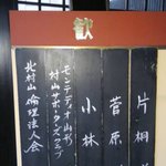 ツイートに含まれる画像