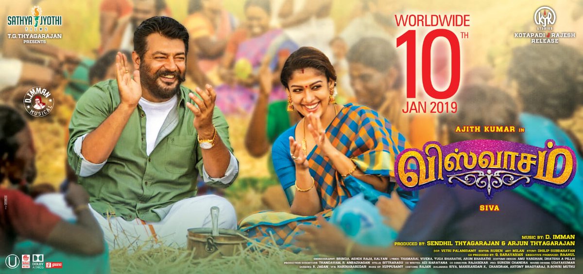 arjun1on's tweet image. Bringing you family entertainer for this Pongal, #Viswasam releasing on January 10th, 2019 Worldwide.
