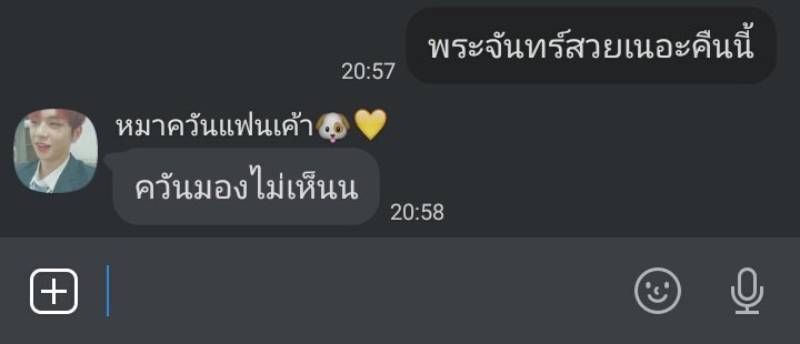 ᛧ 🐇 ─ ❁ ៵ 𓏮 jaopoo 𓏮 ៵ ❁ ─ 🐇 ᛧ tweet media