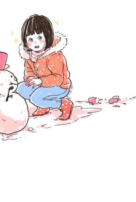 落し物のtwitterイラスト検索結果 古い順 落し物のtwitterイラスト検索結果 古い順