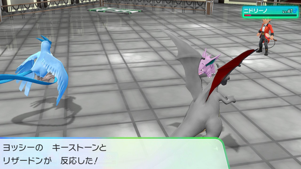 固ツイ スラヨシ アンテ ポケダン空ネタバレしないでね Na Twitterze ついにメガシンカ まずは色違いメガリザードンx かっこいい ピカブイ Nintendoswitch T Co Fuapzop6la Twitter
