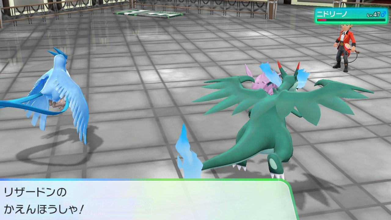 固ツイ スラヨシ アンテ ポケダン空ネタバレしないでね Na Twitterze ついにメガシンカ まずは色違いメガリザードンx かっこいい ピカブイ Nintendoswitch T Co Fuapzop6la Twitter