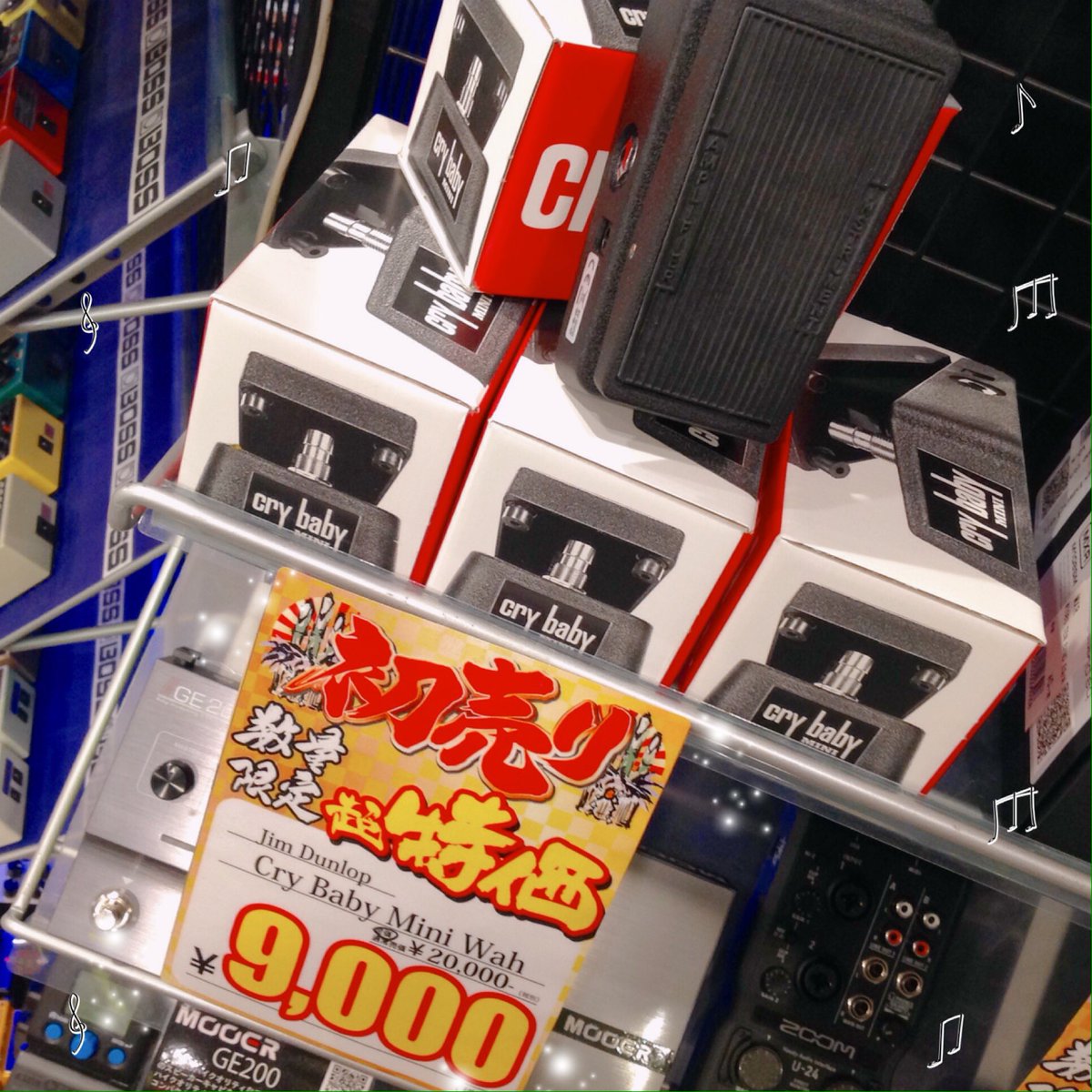 Espカスタムショップ 新春初売り 19年 初売り 開催中 超お得 な商品が盛り沢山 Jim Dunlop Cry Baby Mini Wahが 9 000 税別 数に限りがございますのでお早めにー Espカスタムショップ ギター ベース 楽器 大阪 梅田 T Co