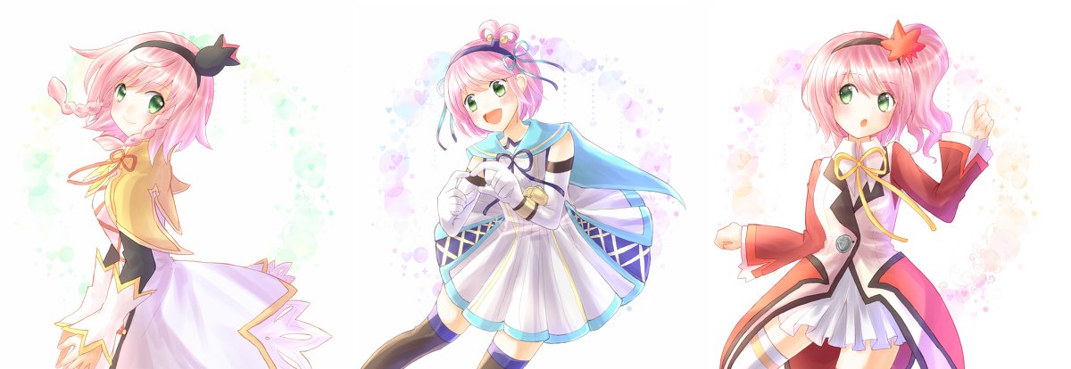 カノンノ グラスバレー カノンノ グラスバレー