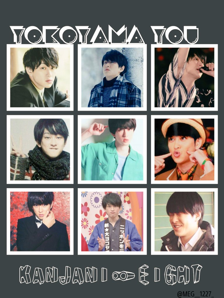 MIYA_1227_'s tweet photo. 〰〰〰〰〰〰〰〰〰〰〰〰
__Yokoyama You__
“横山裕”“ヨコヒナ”激推し
➤Hiroshima
➤01line
➤同担・他担・他G担◎
〰〰〰〰〰〰〰〰〰〰〰〰
#eighterさんと繋がりたい #eighterさんと仲良くなりたい #RTかいいねしてくださったeighterさん全員フォローします #フォロー大歓迎 #eigher https://t.co/wEhdfeTZnT