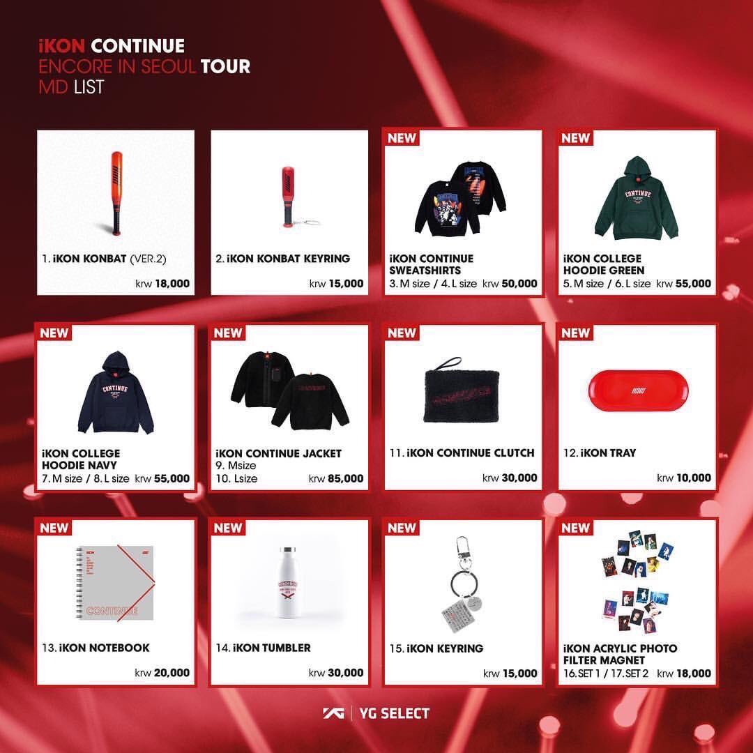 iKONソウルアンコンのグッズ発表された❤️何買おうかな〜??? iKON 