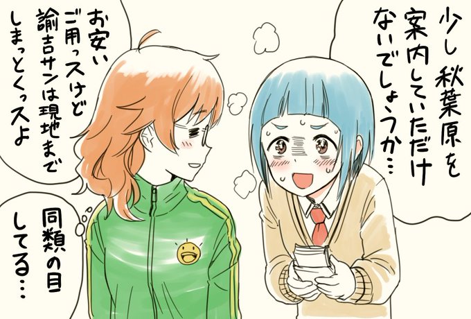 ドールハウスと聞いて >RT 