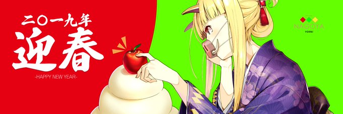 これまでで最高のtwitter ヘッダー アニメーション 最高の壁紙hd これまでで最高のtwitter ヘッダー アニメーション 最高の壁紙hd