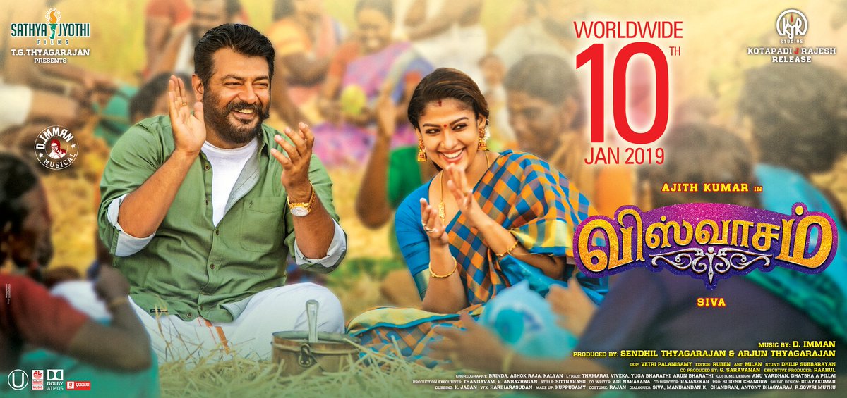 LahariMusic's tweet photo. #Viswasam Worldwide Release on January 10, 2019.

#ViswasamThiruvizhaOnJan10
#AjithKumar #Nayanthara @directorsiva @SureshChandraa @LahariMusic @vetrivisuals @immancomposer @dhilipaction @AntonyLRuben @kjr_studios @AandPgroups @studio_horizon @DoneChannel1 https://t.co/AGONTcQzs3