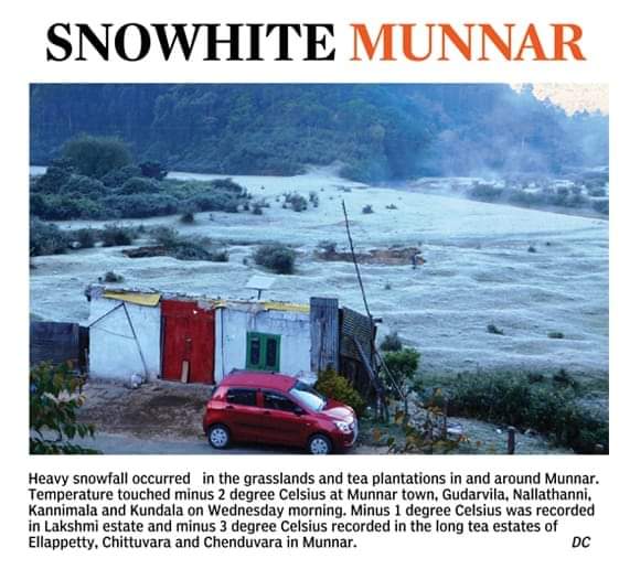 rajsrajsraj's tweet photo. #visitmunnar #bestclimate #beautifulmunnar #mykeralahospitality #Kerala #keralatourism #visitkerala #bestnature #bestmoments @SanthoshAbrah13
#plamtreeleaf #MistyRiverResort #tripmykerala #travel #travelislife #photographer #exploremunnar https://t.co/8CbWcIH1mo