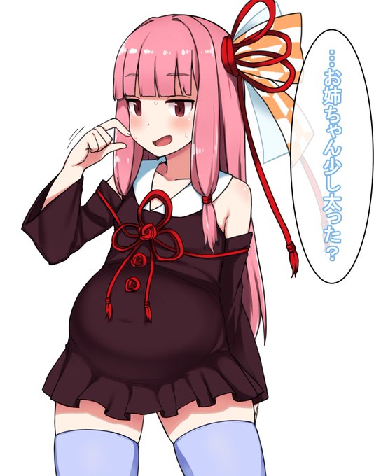 正月太りな茜ちゃん 