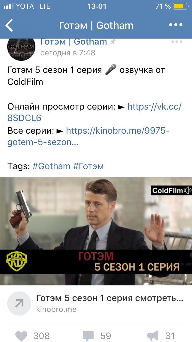 Mitya_ai's tweet photo. Неужели я дождался этого момента (но жаль, что это последний сезон😢). https://t.co/DSyA4HSSDi