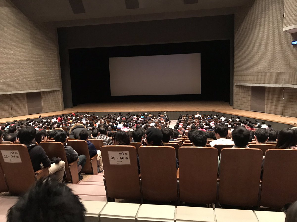 サンシャイン劇場 Japaneseclass Jp サンシャイン劇場 Japaneseclass Jp