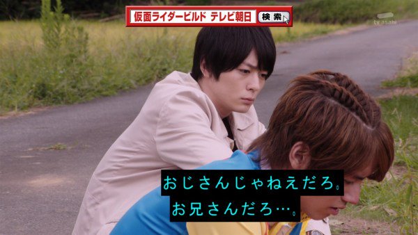 メルリ⭐︎様 確認用 仮面ライダー淫夢語録シリーズ