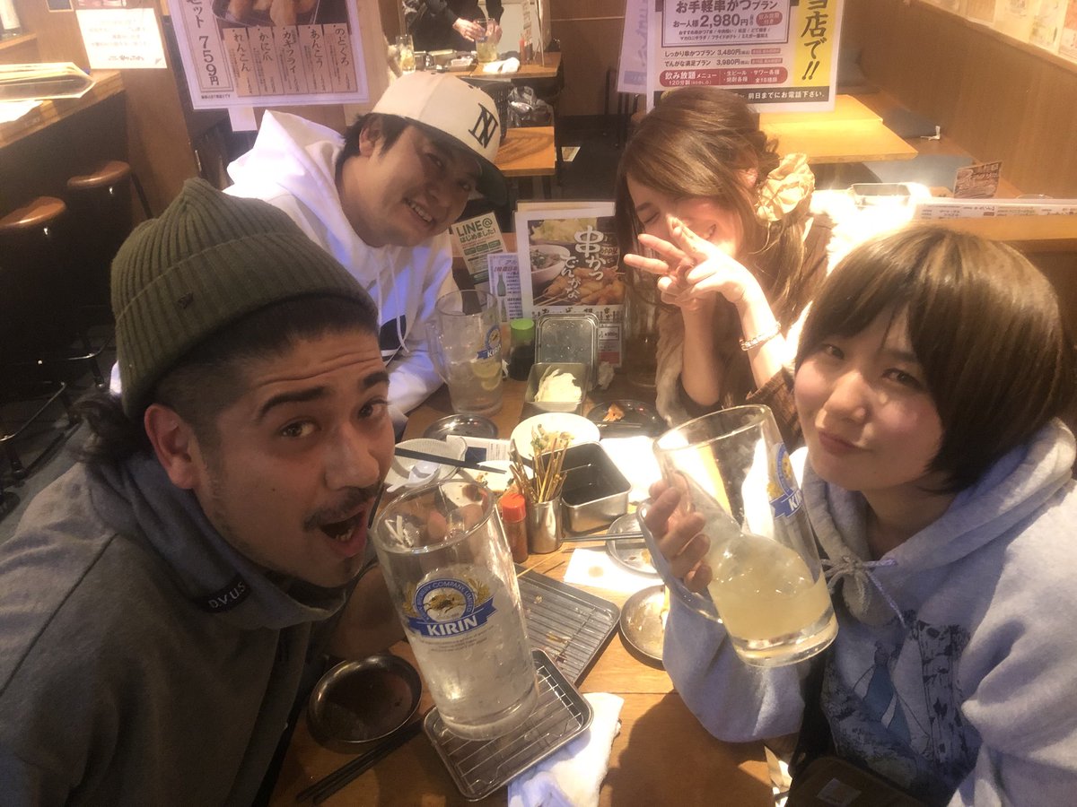 Twitter ನಲ ಲ 関東学院高校 ಹ ಯ ಶ ಟ ಯ ಗ