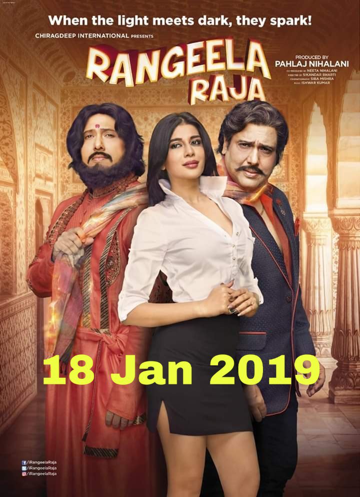 @govindaahuja21 Sir
The Entertainer1 Is Back with
 @iRangeelaRaja Film
Release Date #18Jan2019
#Bollywood #Govinda
#Hero1 #GovindaFans
#RangeelaRajaOnJan18