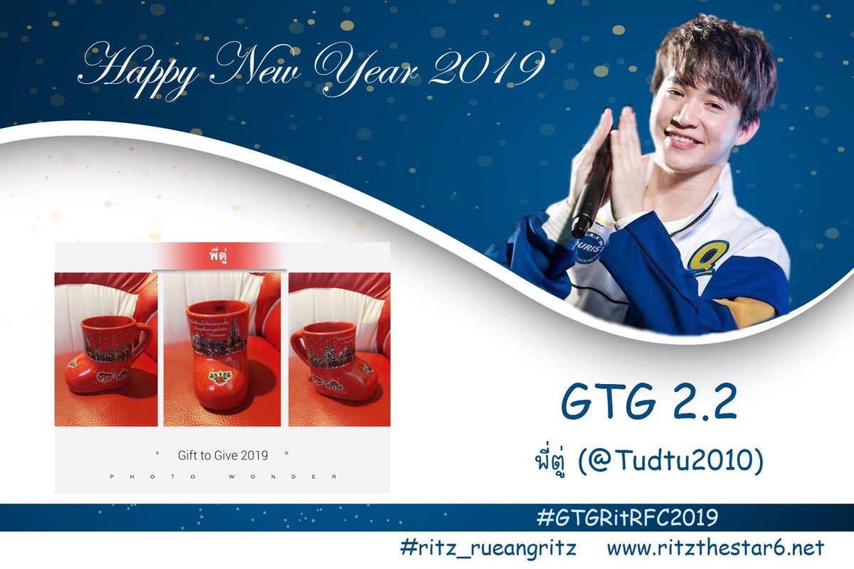 r_sao's tweet photo. 💚ของขวัญ #GTG1.1 #GTG1.2
จากพี่แจ๊คกี้ @jacky_bunjerd
💚ของขวัญ #GTG2.1 #GTG2.2
จากพี่ตู่ @Tudtu2010
ขอขอบพระคุณที่ร่วมส่งความสุข ในกิจกรรม #GTGRitRFC2019
🙏🏻😁💚🎁🎉
#RFC #ritz_rueangritz https://t.co/BflajPSSPK