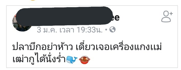 𝑷𝒄𝑨𝑹𝒏𝑬𝑰𝑨𝒔𝒎𝑨 3rd {fan account} tweet media