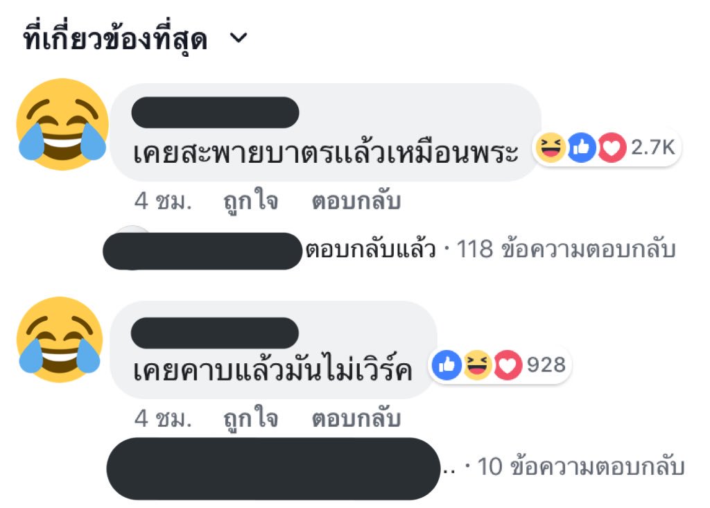 `sss♡⊼‿⊼ tweet media