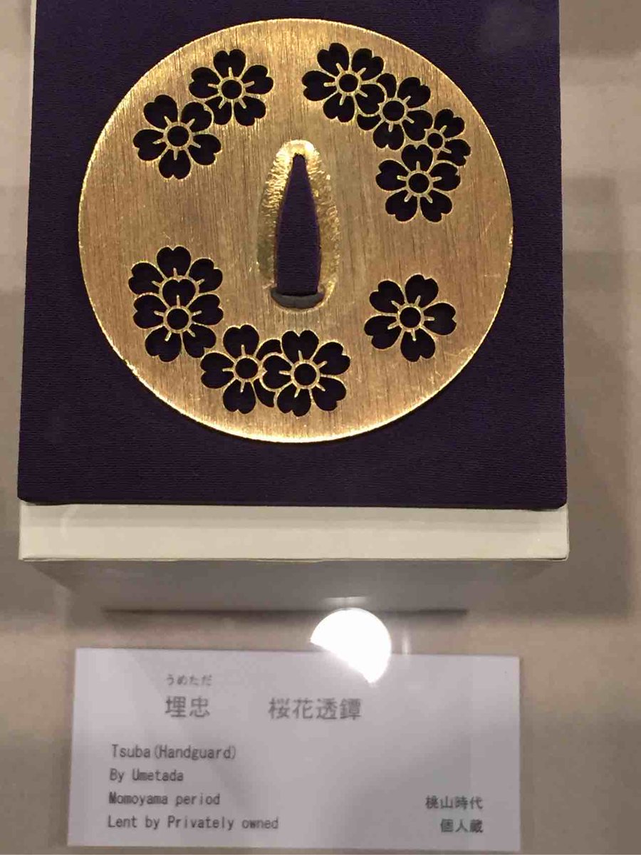 برچسب ミュージアム都留 در توییتر