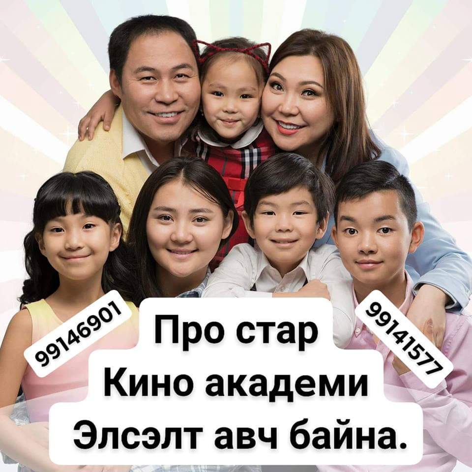 PRO STAR ПРО СТАР (@prostarcompany) on Twitter photo 