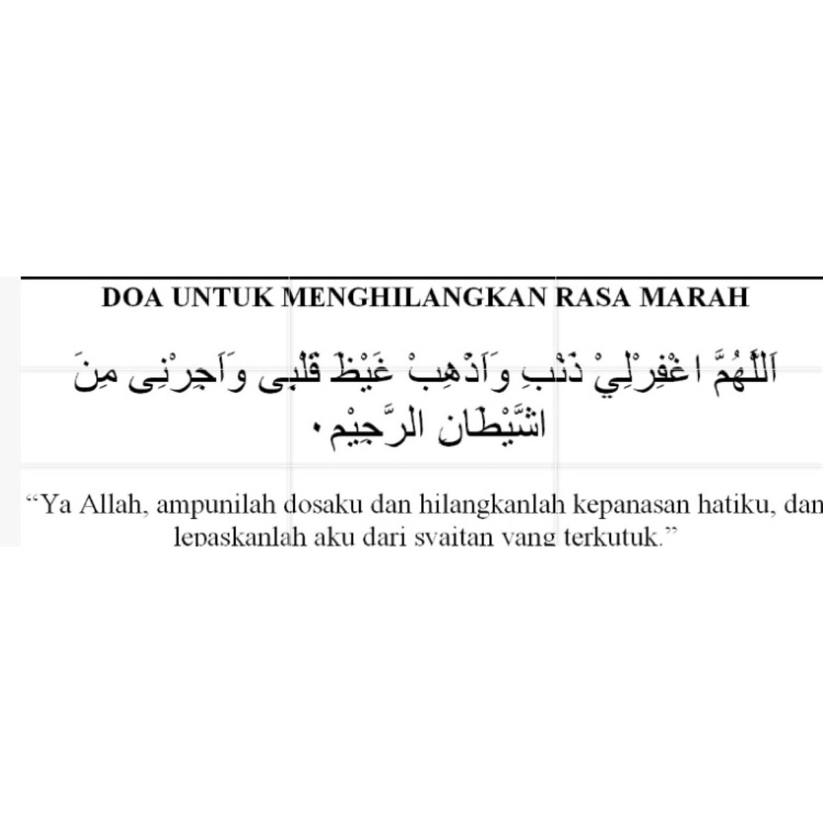 Muslim Volunteer Malaysia V Tvittere Doa Untuk Menghilangkan Rasa Marah Ya Allah Ampunilah Dosakudan Hilangkanlah Kepanasan Hatiku Dan Lepaskanlah Aku Dari Syaitan Yang Terkutuk Muslimvolunteermalaysia Tazkirahmaghrib Https T Co