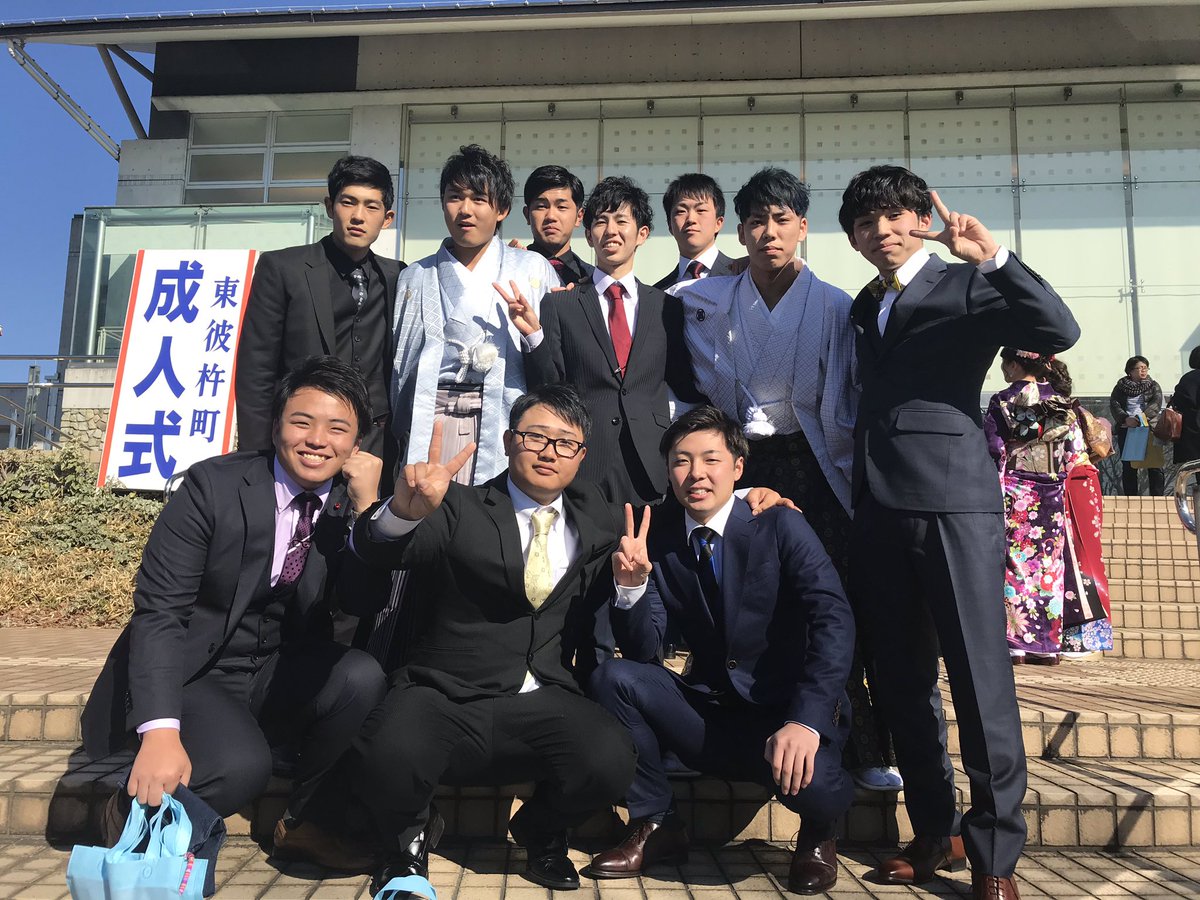 yukito4246's tweet photo. 昨日は成人式🎊㊗
みんな6年もたってカッコよくなってたり可愛くなってたりと😌
俺だけおっさんになっとったわ😑
ほんとは最後まで楽しみたかったけど、、
でも久々に会えてよかった✨ https://t.co/DpZHl3RFjD