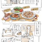 おばあちゃん家はこの世の楽園w分かりみが深いw