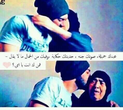 Younis__97's tweet photo. https://t.co/UMCfhvJBEE