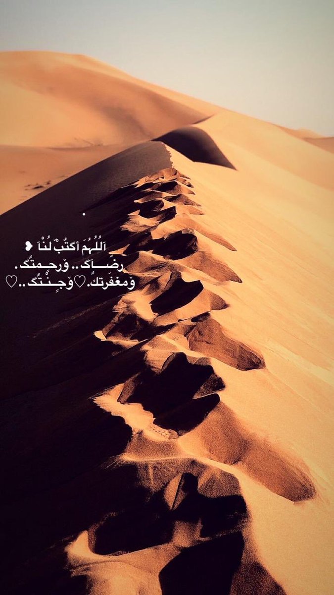 khalid__aldriaa tweet media