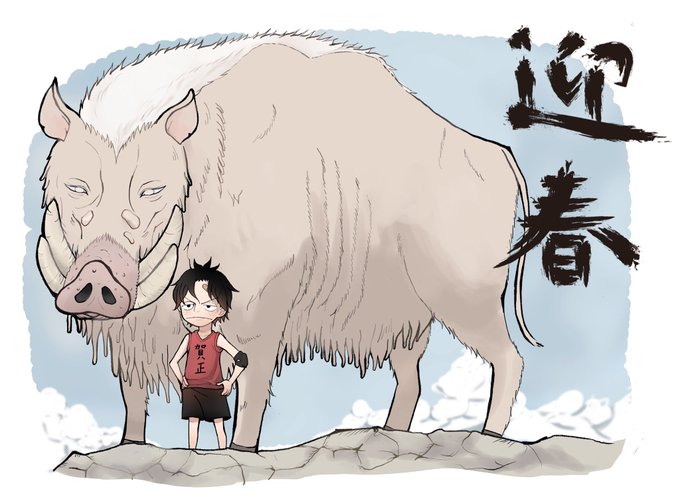 乙事主のtwitterイラスト検索結果 古い順