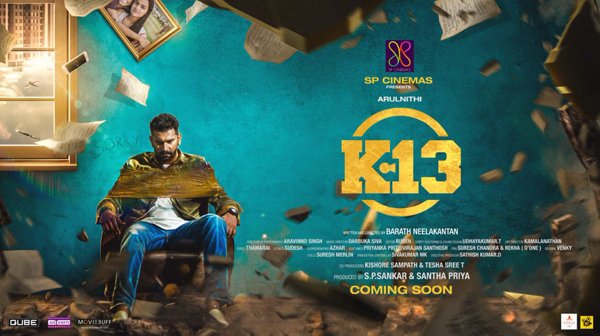 sridevisreedhar's tweet photo. .@arulnithitamil who is known for picking content-driven films has announced the title of his new film #K13
#K13FirstLook @thespcinemas
@sankarsp007 @kisham77 @narentnb @AntonyLRuben @DarbukaSiva @AravinndSingh @Adhikravi
Read more at: https://t.co/eX4NAlySkS https://t.co/PSjQxl8zYo