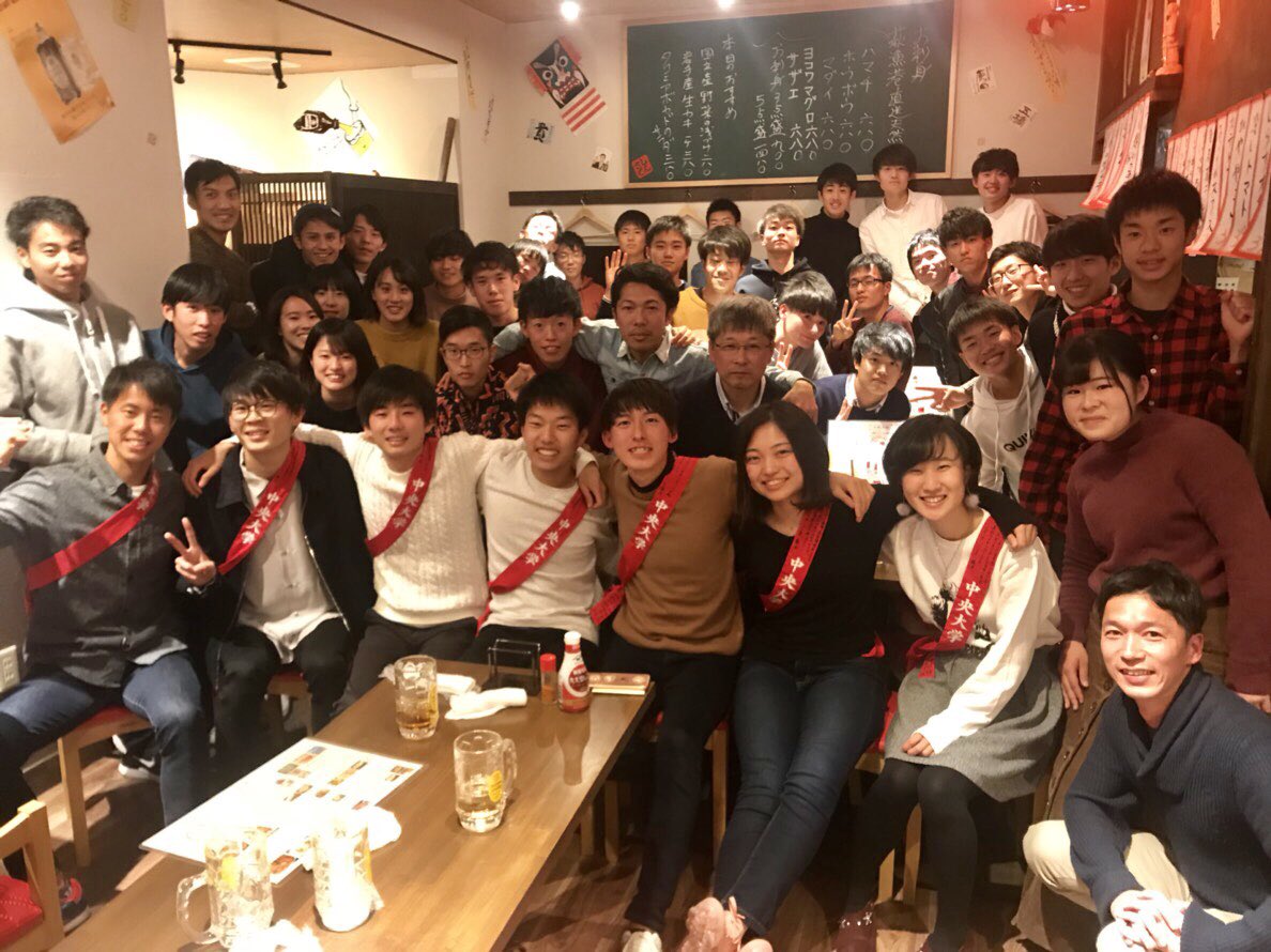 ken02242's tweet photo. 今回の箱根駅伝をもち陸上部を引退しました。
4年間で人生を大きく変えることができ、本当に中大陸上部には感謝しかありません。
最後はシード権獲得して終わりたかったけど、後輩達に託します🙏
競技続けるので、新たな夢に向かって頑張ります。応援ありがとうございました！ https://t.co/HMjQdKZBUS