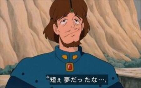 ピカマキ みなさん クロトワ パラガスの声優 家弓家正さんの声が聞けるぞ 腐 腐 風の谷のナウシカ