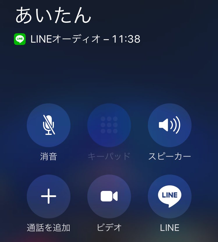hkr_____27's tweet photo. めっちゃおもろい。 https://t.co/VQqPlS9fzS